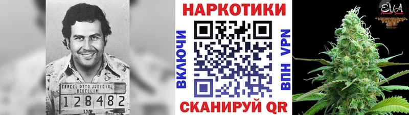 Виды наркотиков купить Навашино Каннабис АМФ ГАШИШ MEGA Cocaine