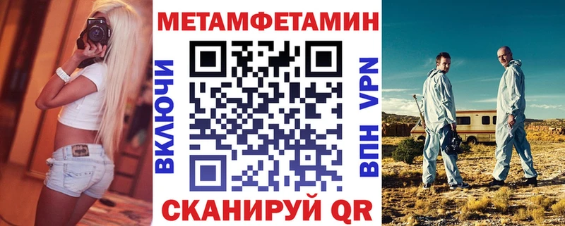 закладки Навашино АМФ Premium
