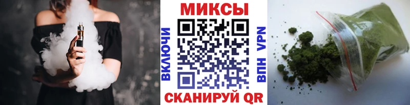 наркошоп  Навашино  Бутират жидкий экстази 