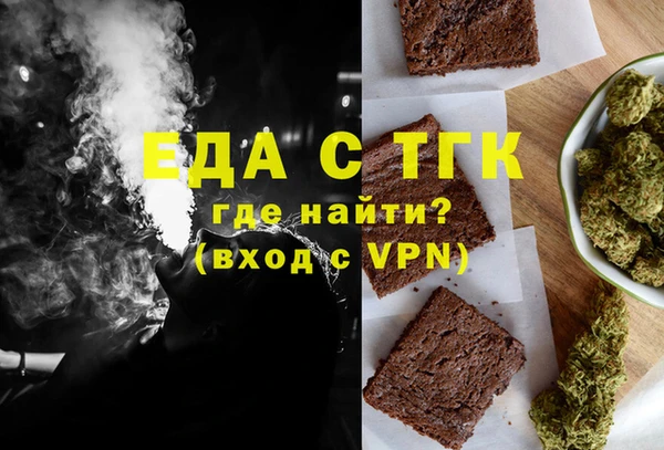 амф Няндома