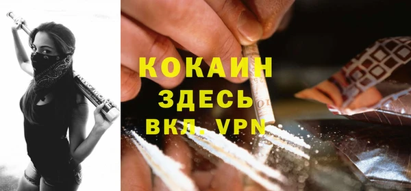 прущие крисы Нягань