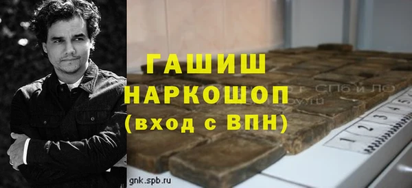 героин Нея