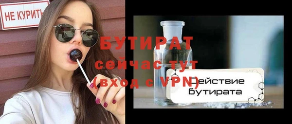 героин Нея