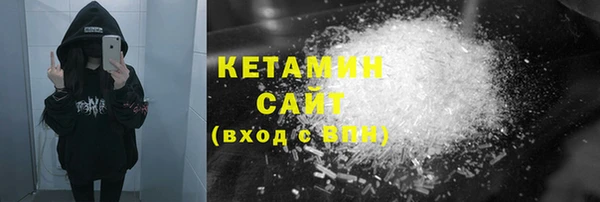 героин Нея