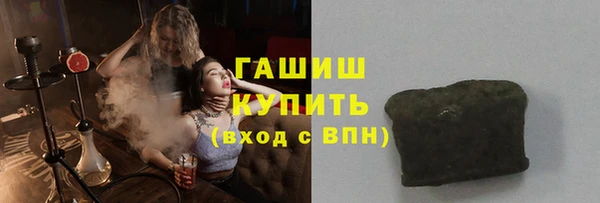 бошки Новодвинск