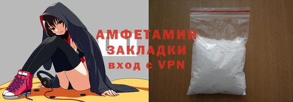 дмт Новокубанск