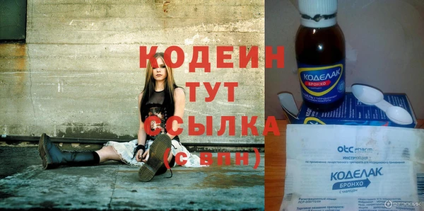 героин Нея