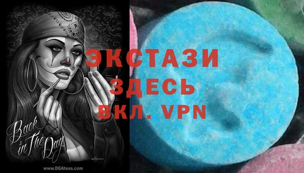 героин Нея