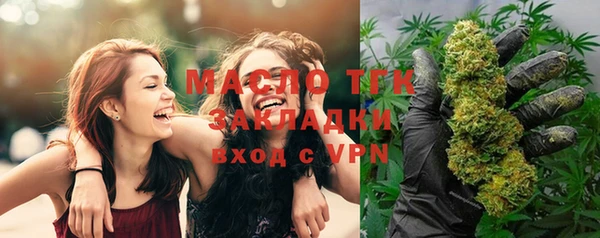героин Нея