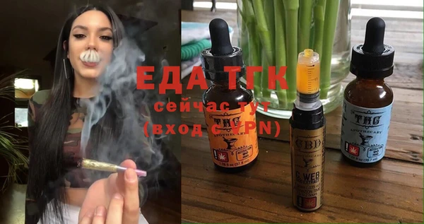 героин Нея