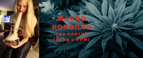 дмт Новокубанск