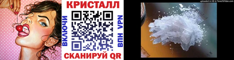 Первитин винт  Навашино 